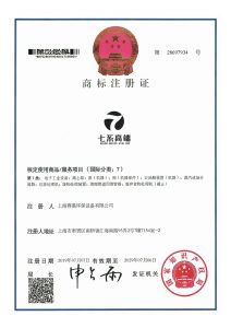 關于我們