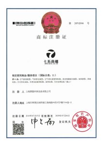 關于我們