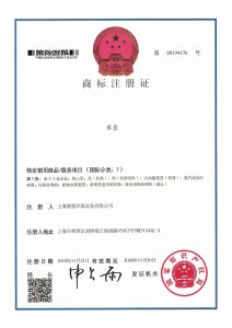 關于我們