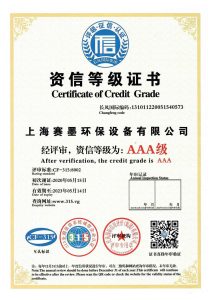關于我們