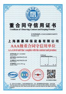 關于我們